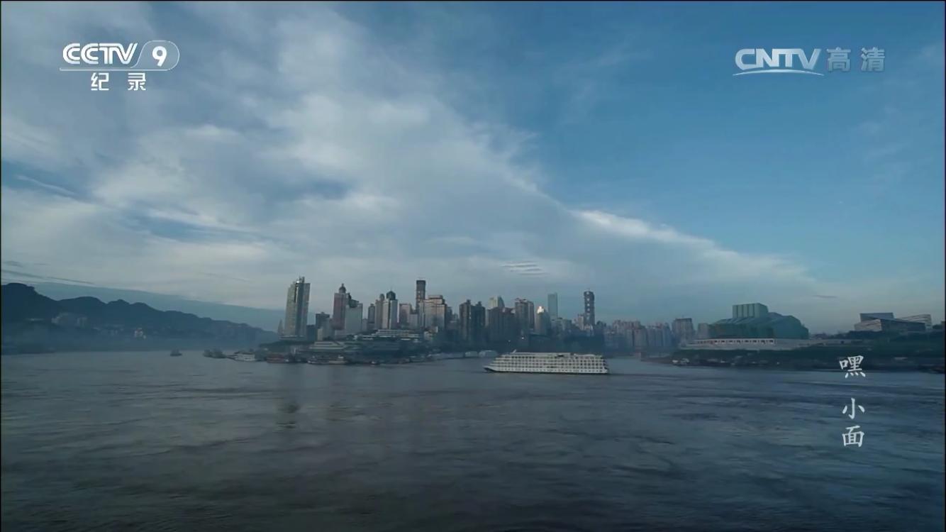 嘿小面重庆豌杂面,早上必须来一碗重庆正宗麻辣小面