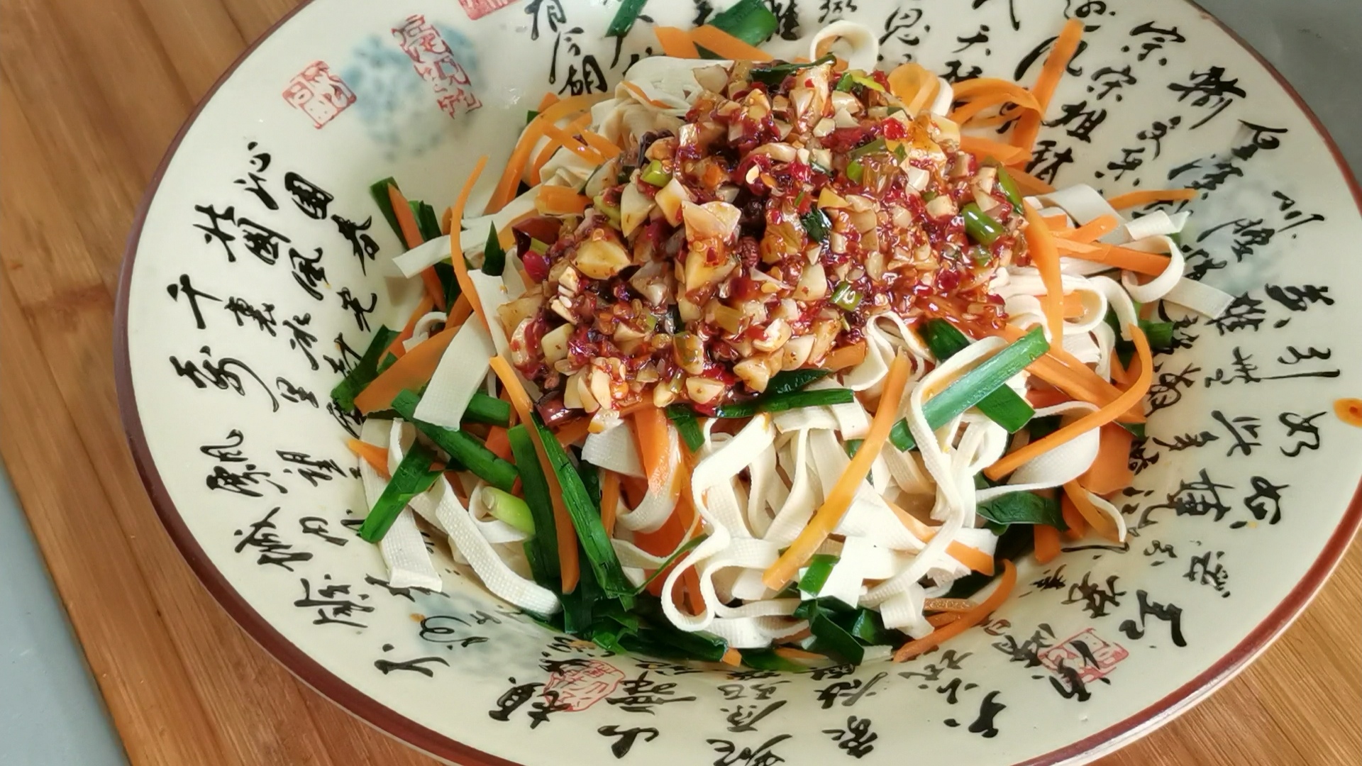 香辣美味好吃又下饭的豆腐皮做法,最好吃的凉拌豆腐皮做法大全集