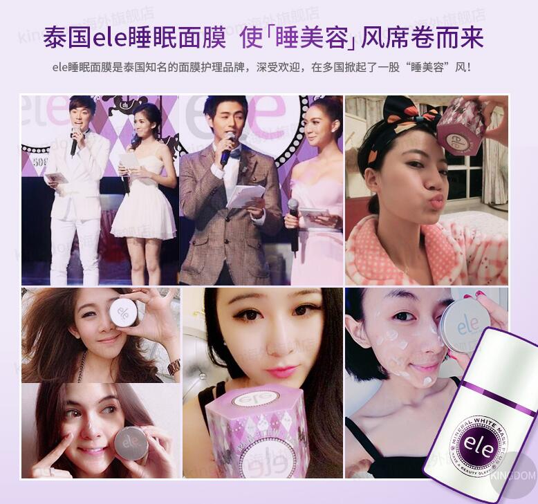 亲测有效面膜,亲测5款补水面膜助你轻松过冬