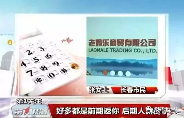 400个资金盘都是骗人的吗,有400个资金盘吗