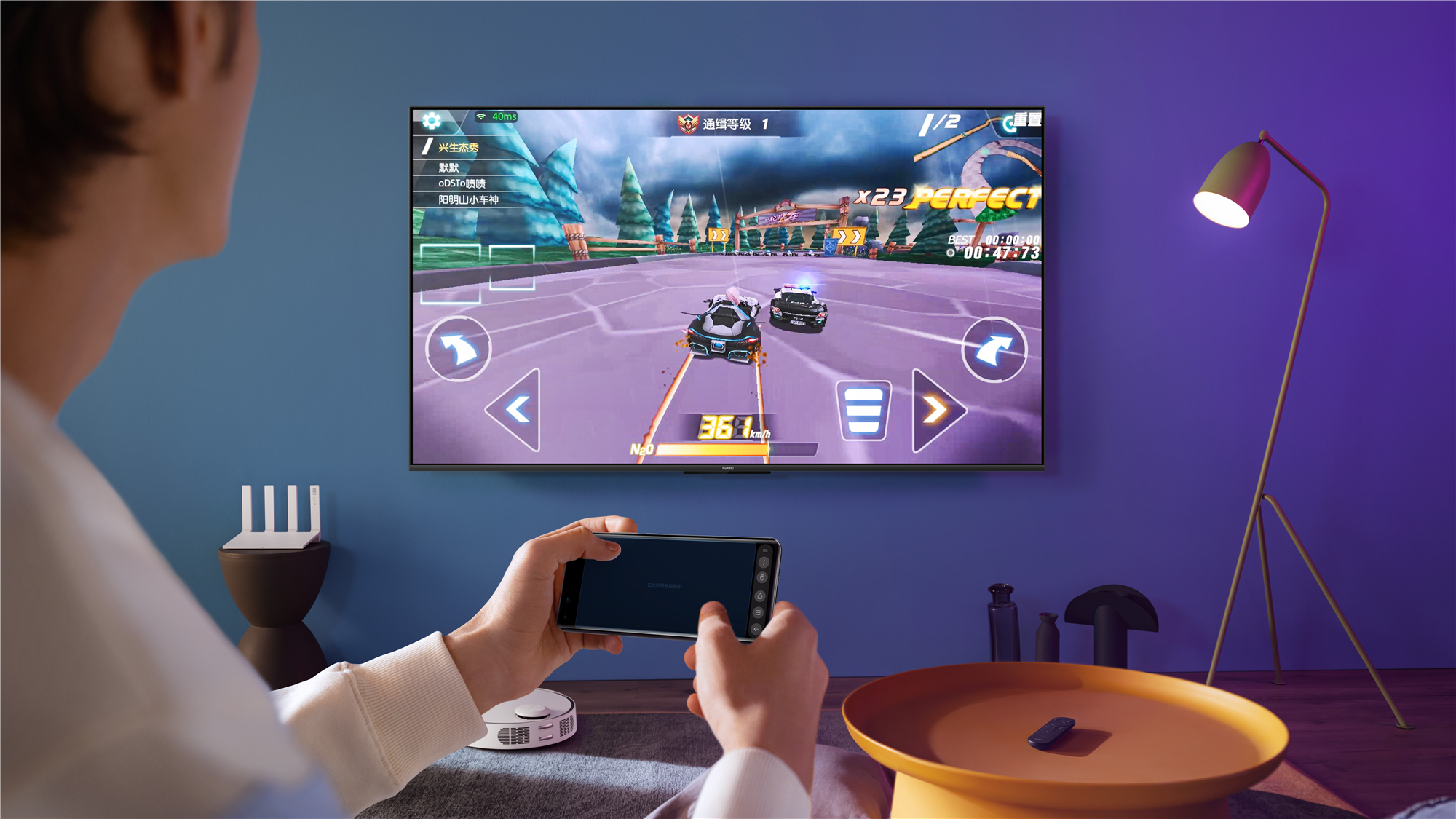 华为儿童学习智慧屏评测,华为发布首款儿童学习智慧屏