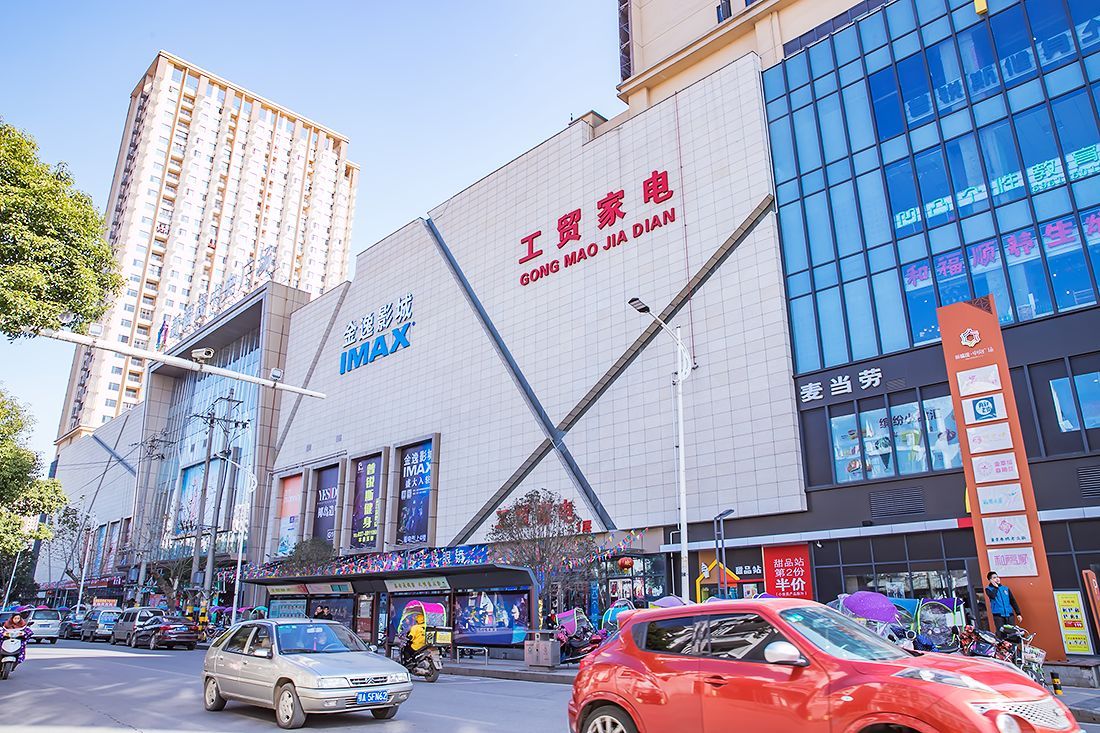 汉阳新商业一条街规划图,武汉迎来一批新的商业体