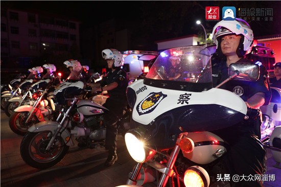 @淄川父老乡亲，请为家乡点赞