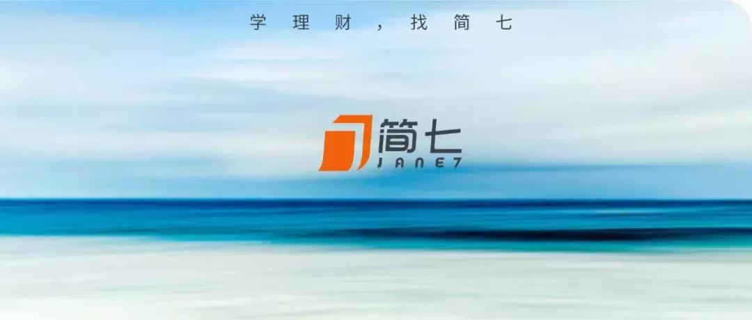 十个最省钱的理财方法图解,理财赚钱法