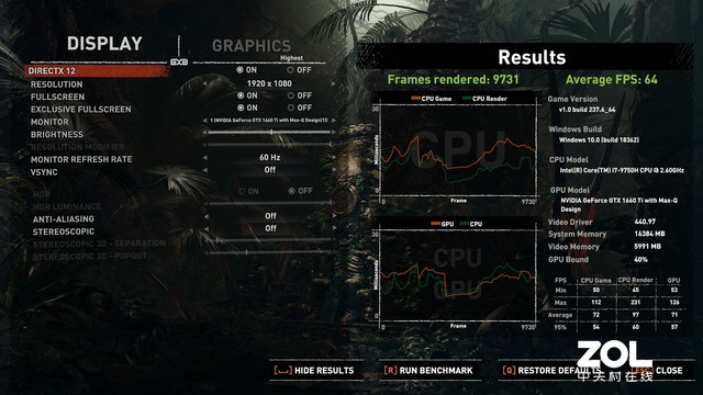 光影精灵5游戏本评测,惠普光影精灵5配置