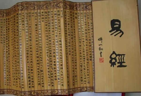 流传千年的中国十大奇书,中国四大经典十大奇书