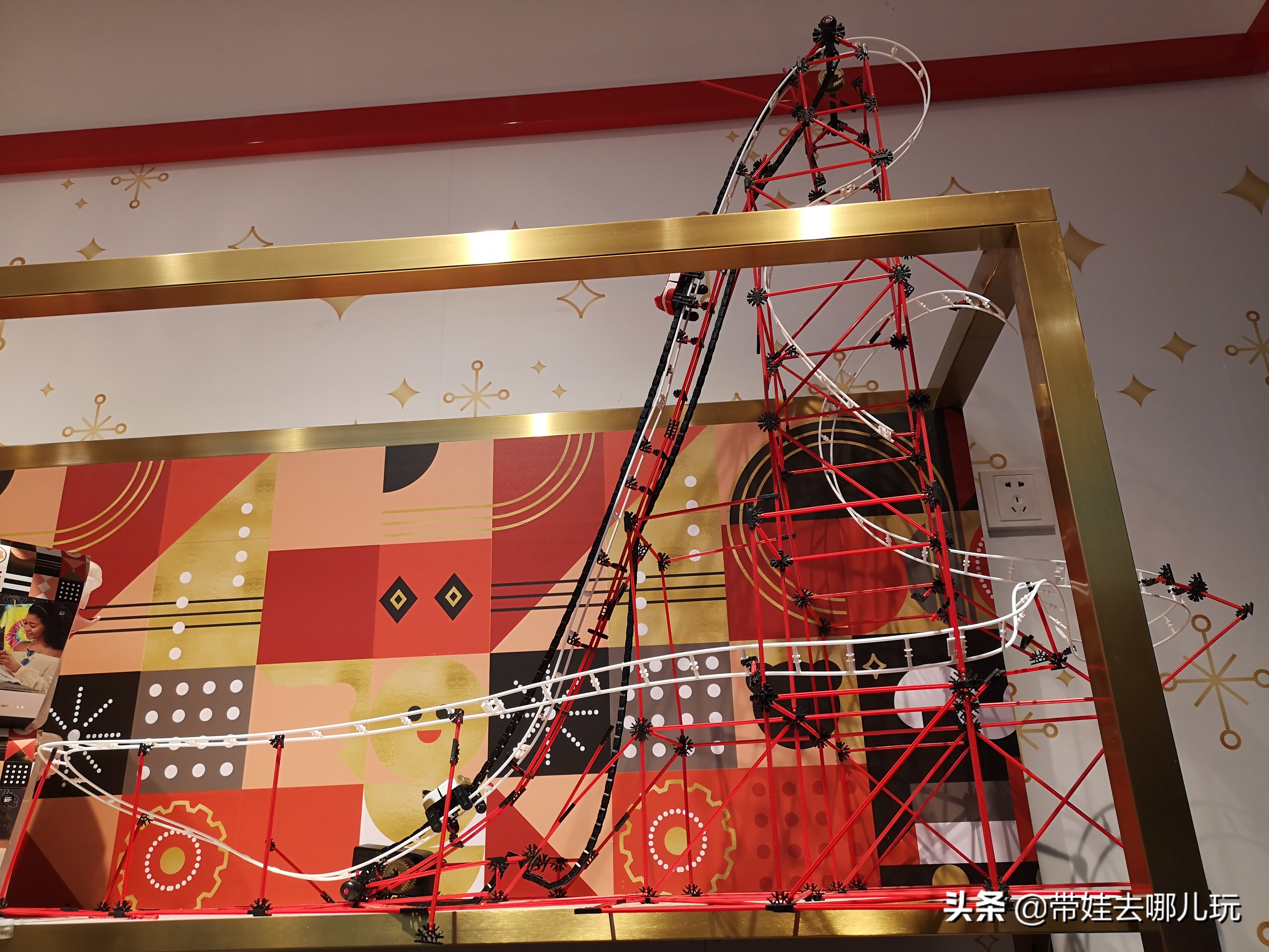 北京免费儿童遛娃好去处,北京最适合遛娃的商场