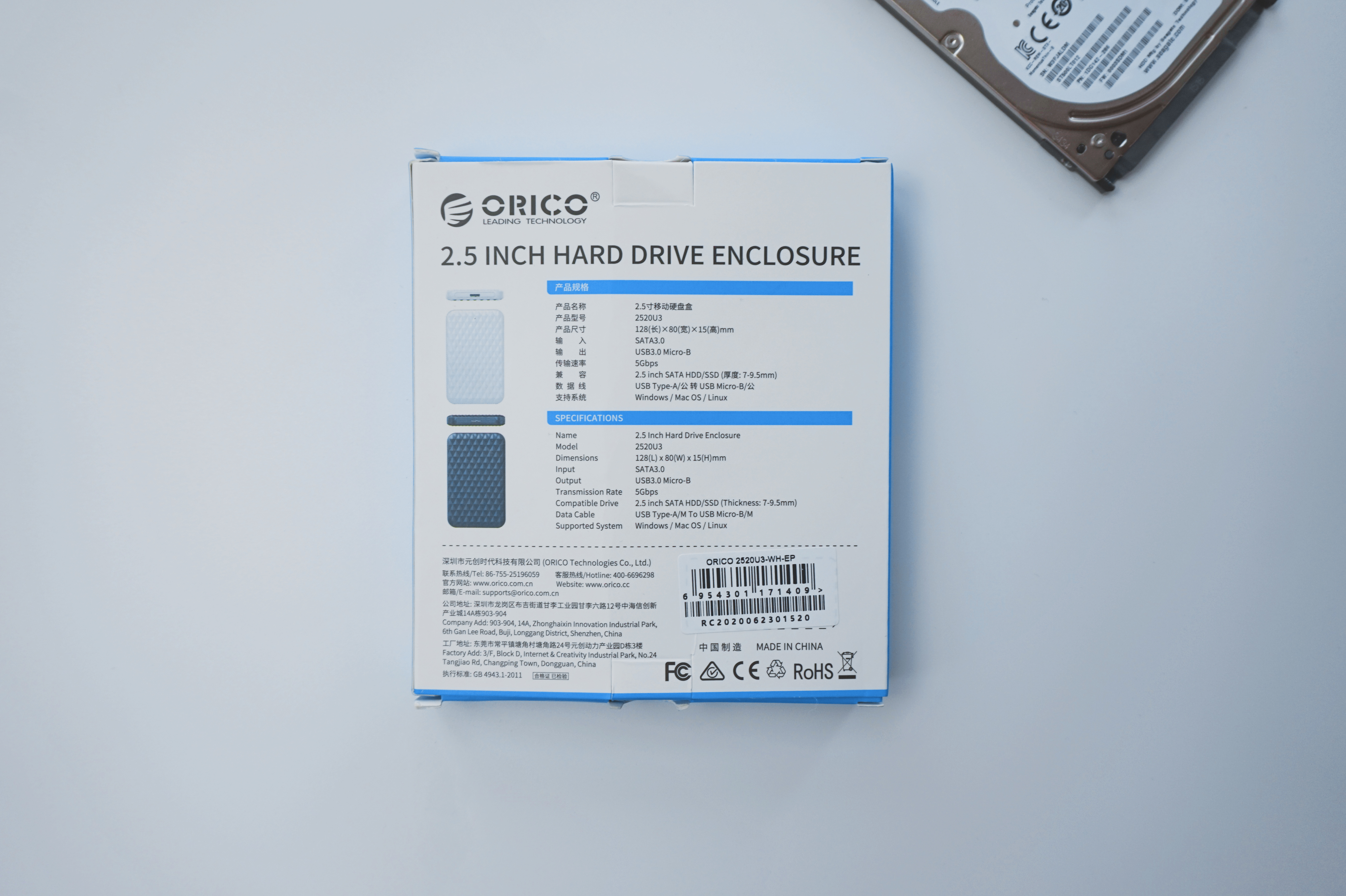 旧电脑里的硬盘怎样变废为宝,硬盘变废为宝的视频