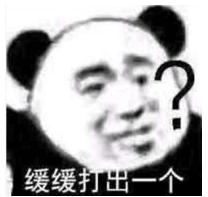 天刀手游帮派联赛战术,天刀手游据点领地战玩法