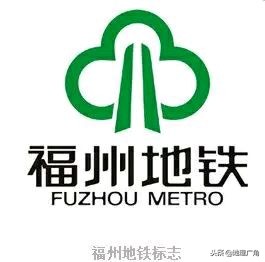 各地地铁标志哪个最好看,全国各城市地铁标志详解