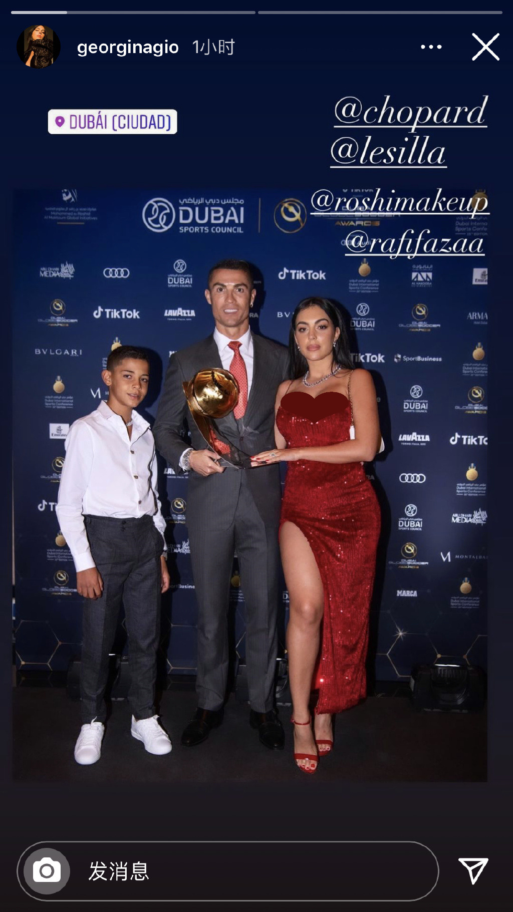 c罗未婚妻,c罗和女友外出惊艳礼服抢眼