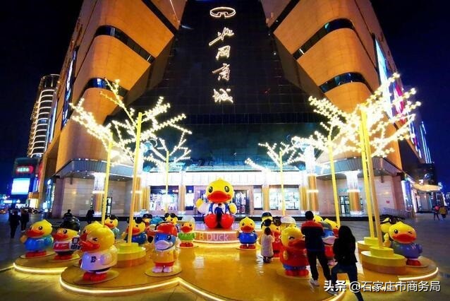 一日一品夜经济石家庄,一日一品夜经济