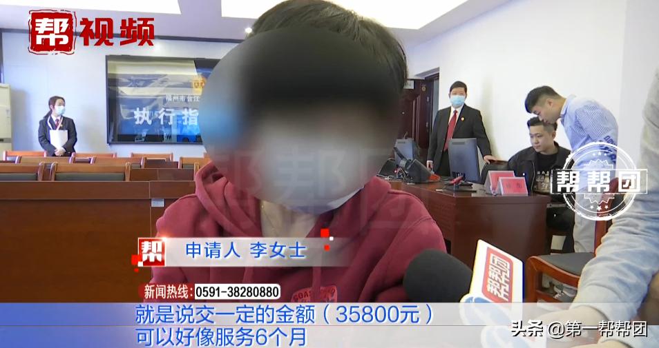 只借十万需要还二十万,大学生陷入套路贷的真实案例