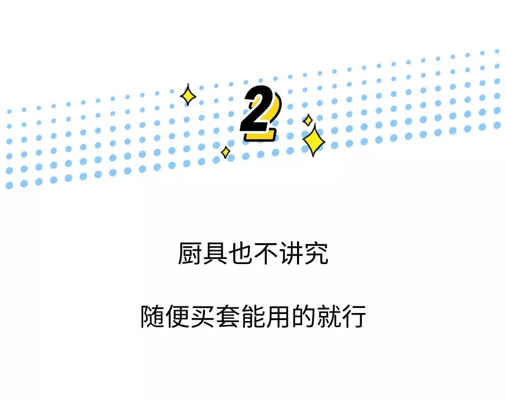 480块的GUCCI泡面？68万的LV马桶？有钱人的快乐就是这么简单....