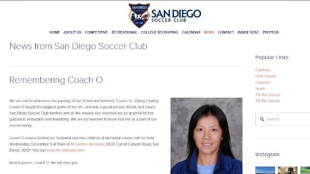 突发：韩国足坛名宿柳相铁去世说说被癌症带走的那些名宿