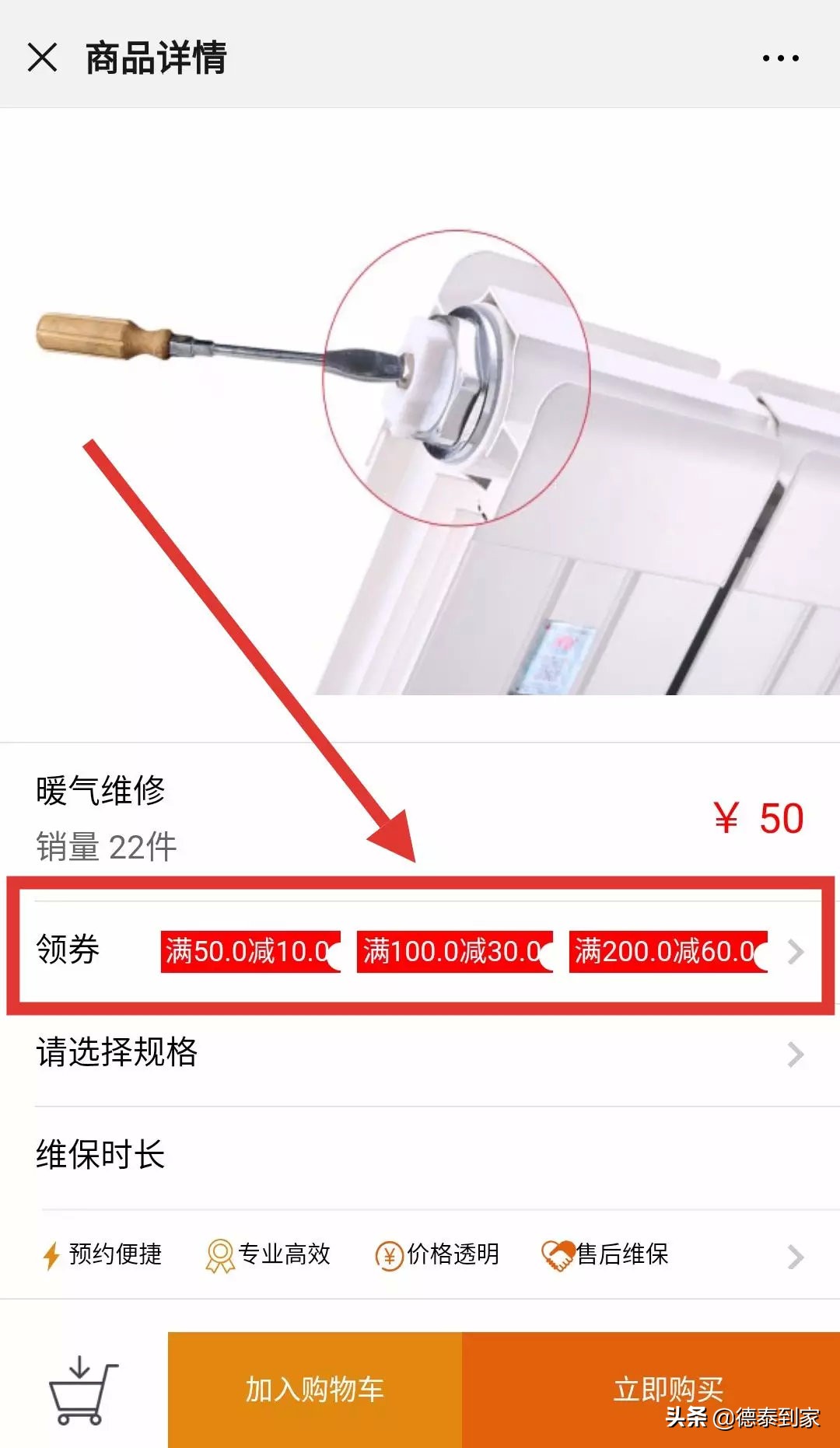 家里水管爆裂找谁维修,家里水管破裂怎么紧急维修