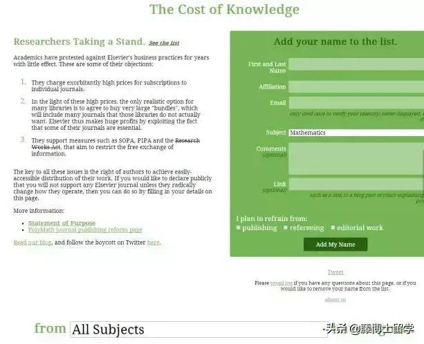 全球最大“知网”被高校联合*制抵**百年学术垄断比“奶头乐”还可怕