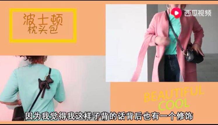 冬日通勤必备单品,日常通勤必备100款