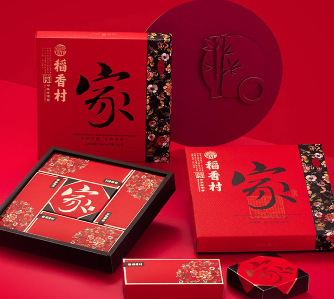 双11为什么这么冷清,双11为什么热闹