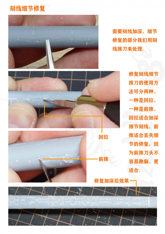 模型制作过程视频,模型制作教程入门如何喷漆