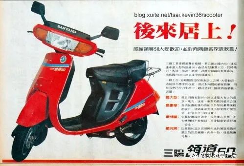 鍙版咕涓夐槼鏈鸿溅瑙嗛澶у叏,鍙版咕鏈鸿溅涓夐槼