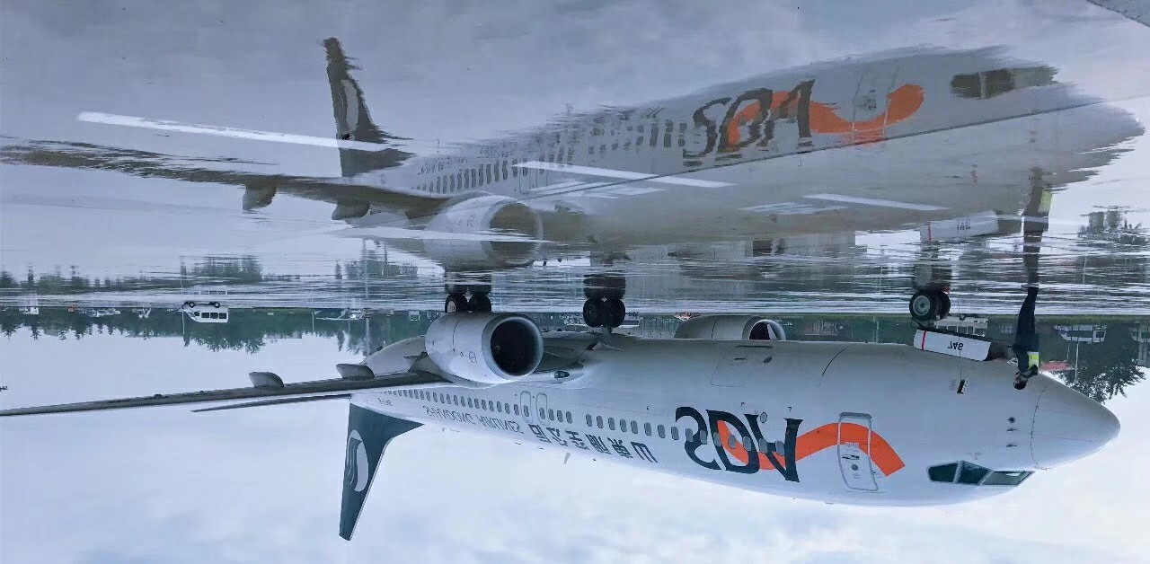 机票退改签费用是怎样算的,机票退改签需要多少手续费