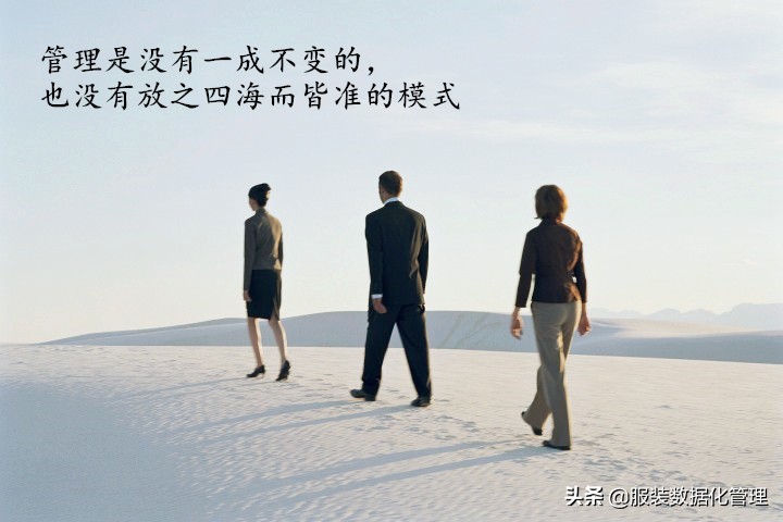 了解这几点,企业组织能力的三个维度