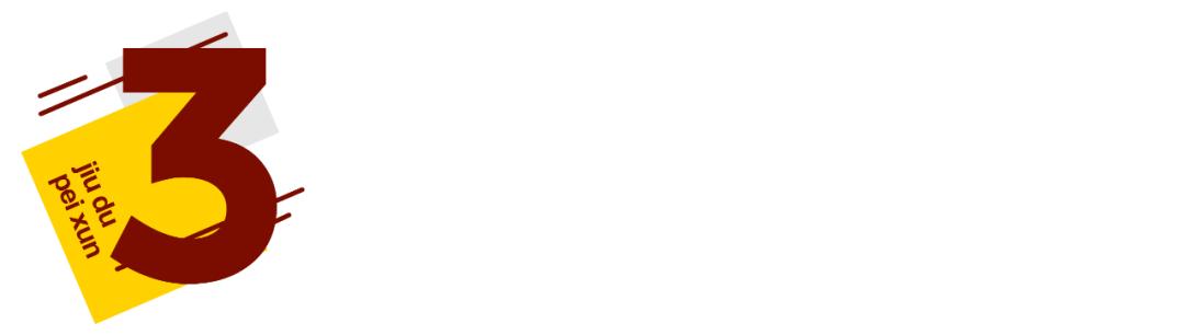 白水杜康线下产品,白水杜康大力销售