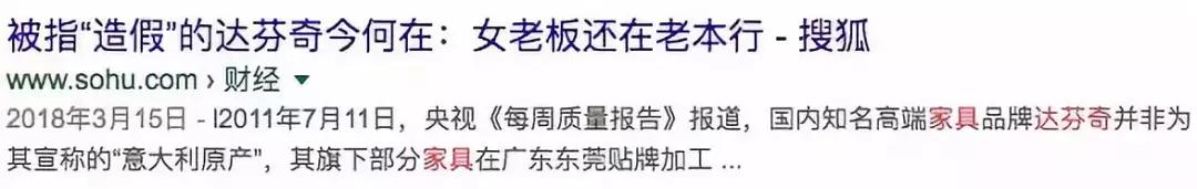 豪宅装修必须要知道的细节,豪宅装修不可忽视的四个问题