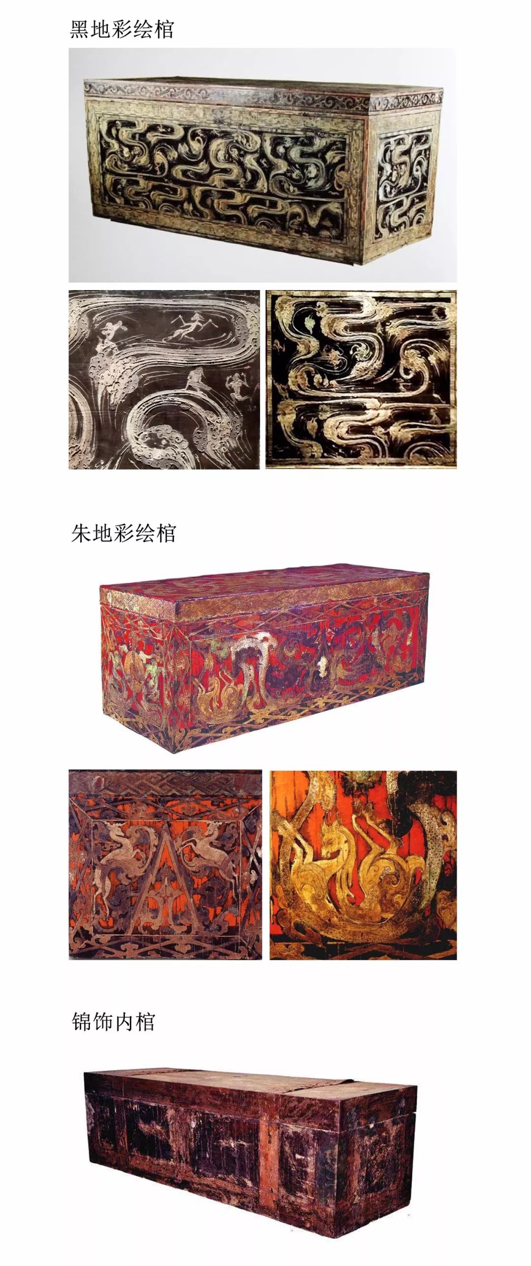 中国最有名的文物,中国最珍贵元素