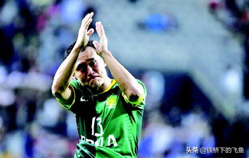 17赛季鲁能2比1国安,17年中超第一轮恒大vs国安