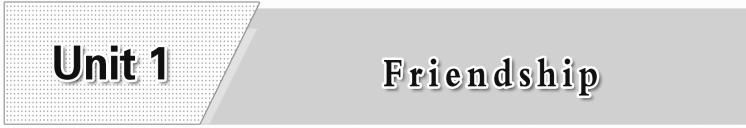 高中英语必修一unit1练习,高中英语必修一unit1课文笔记