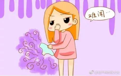 绝经后妇科炎症有哪些症状表现,妇科炎症的几种症状