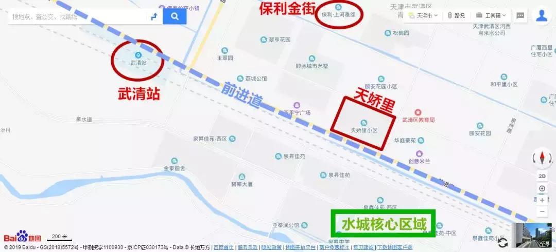 天之骄子是啥意思,天之娇子啥意思