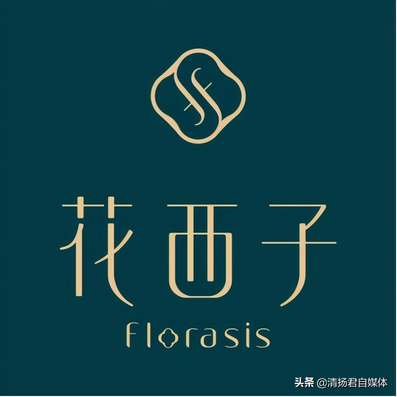 花西子进军国际市场的壁垒,国货彩妆花西子