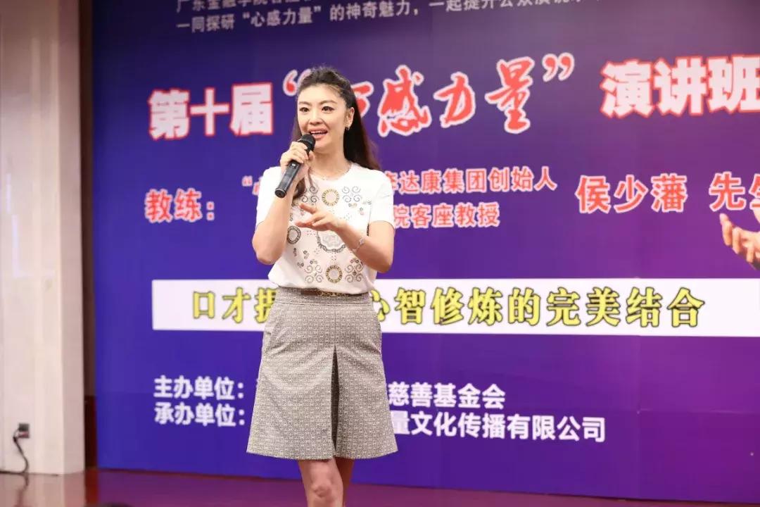 给你一个舞台秀出自己的精彩,给你一个展示自己的舞台