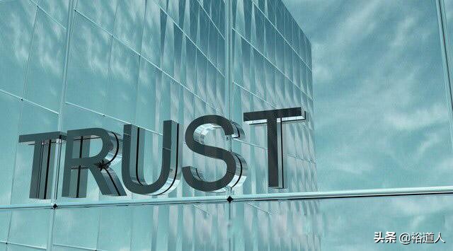 信托有哪些坑,信托真的是万能的吗