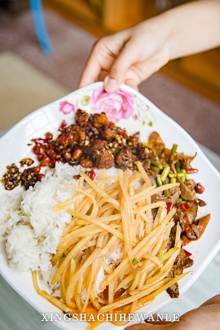 湖南工程职业技术学院校园,湖南工程职业技术学院公众号