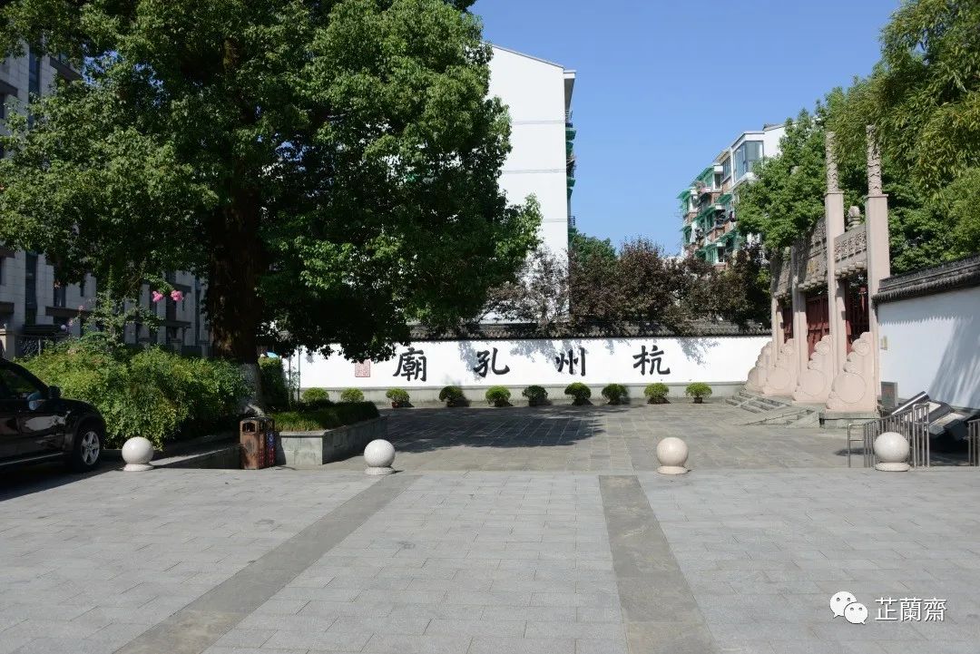 杭州孔庙史实碑,杭州孔庙孔子碑