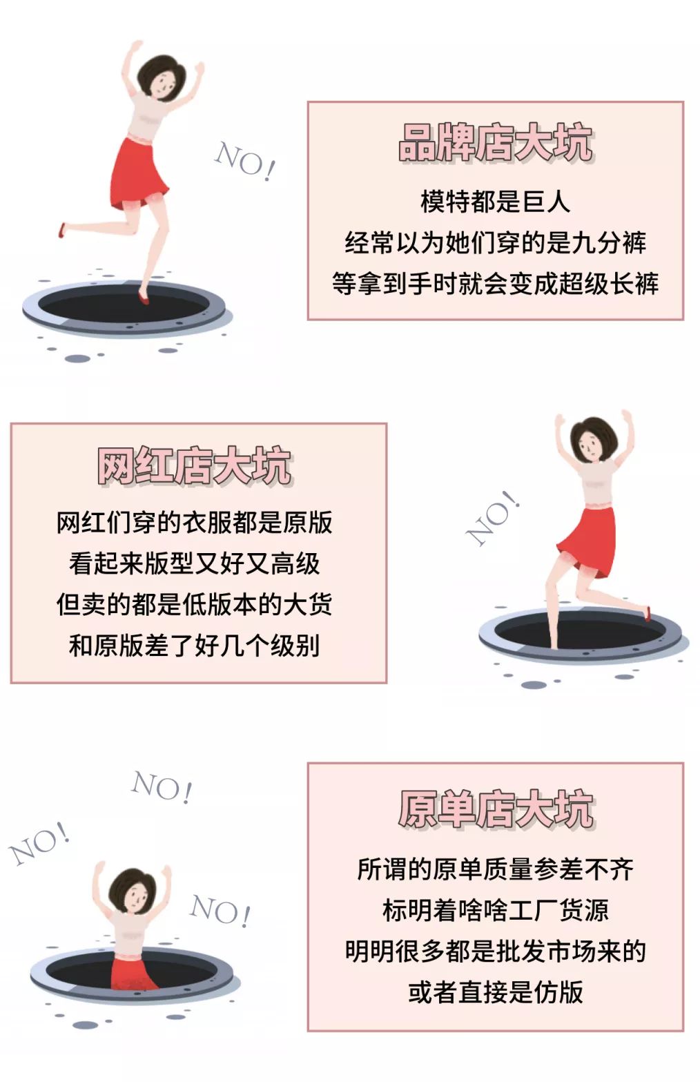 平价且好的淘宝服装店推荐,淘宝小众服装店推荐平价