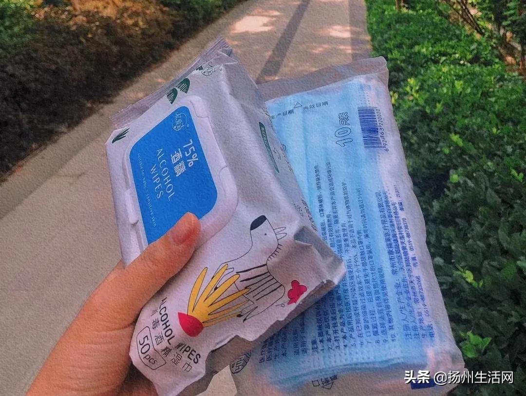 防控疫情期间物业管理小区,扬州物业疫情防控要求