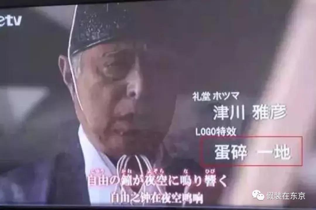 什么日语名字好写又好听,好听的有寓意的日文名