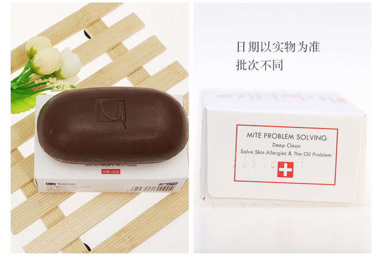 哪些国货香皂好用又好闻,老国货舒肤佳香皂推荐