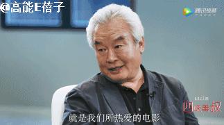 我们家涂们老爷子，牛！