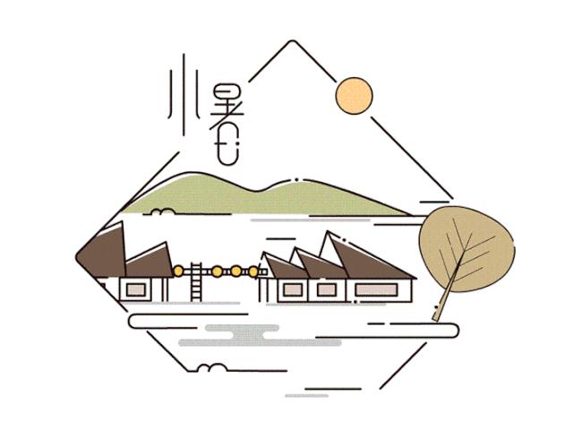 鼠年24节气,2020年二十四节气时刻表