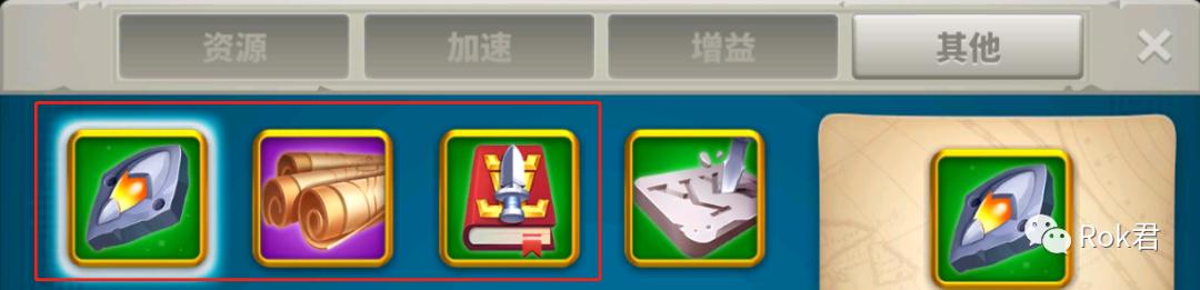 万国觉醒vip12要多少宝石,万国觉醒宝石采集最佳搭配