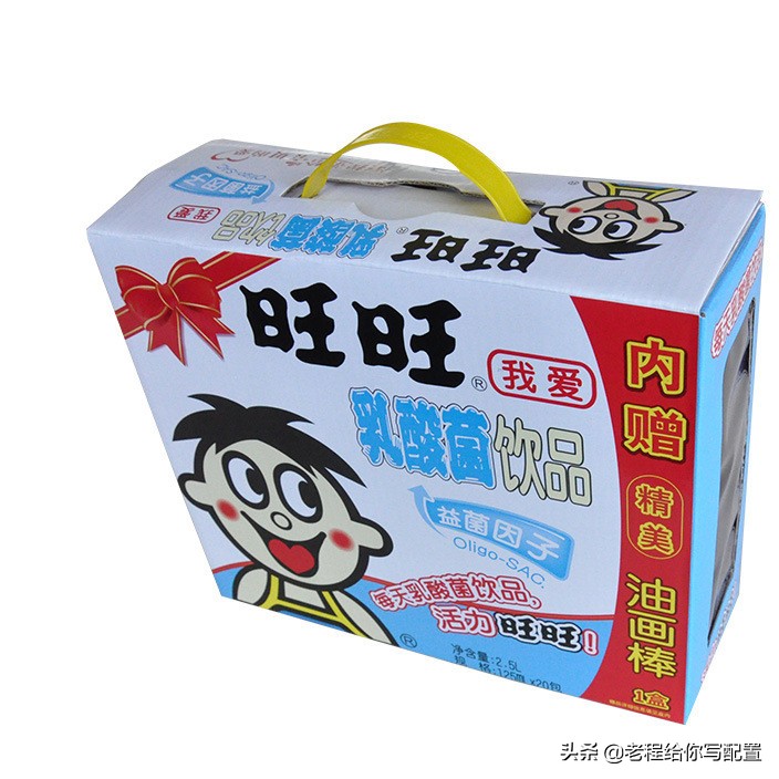 2k英雄联盟需要什么配置,端游英雄联盟2vs2阵容