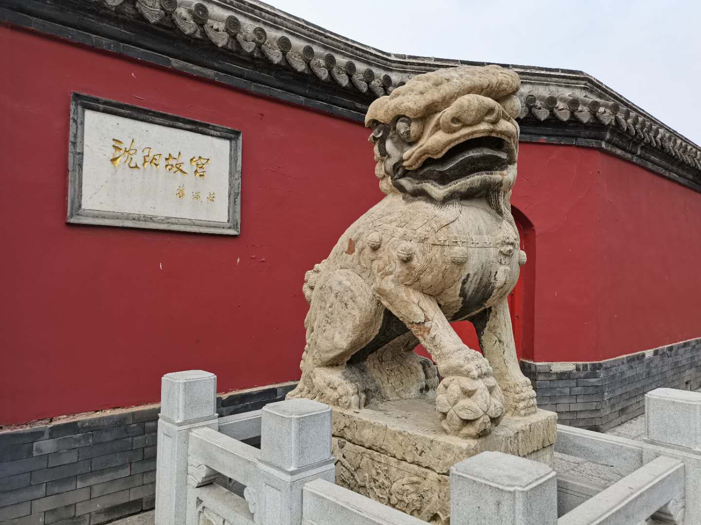 沈阳人不能去哪些城市,为什么都想去沈阳故宫玩