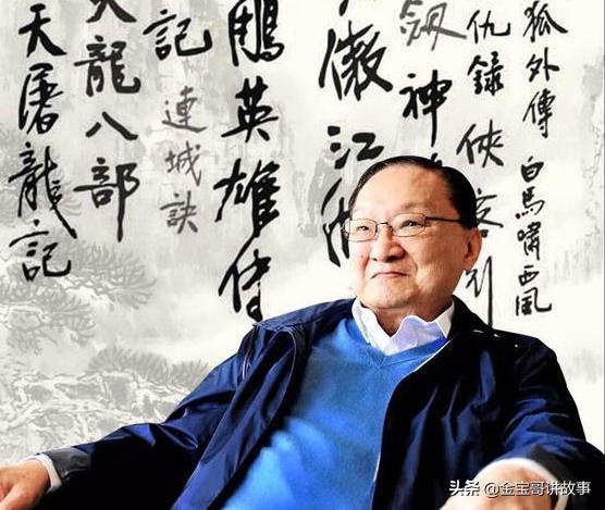 杨过收的徒弟,杨过得神雕指点武功