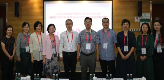 肿瘤精准放疗专项技能培训项目,精准康复管理培训方案